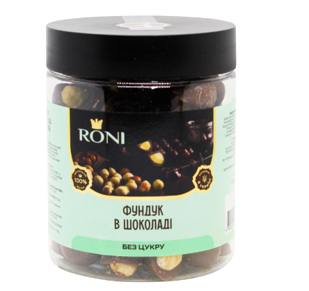 Фундук смаж мол шоколад б/цукру 250г